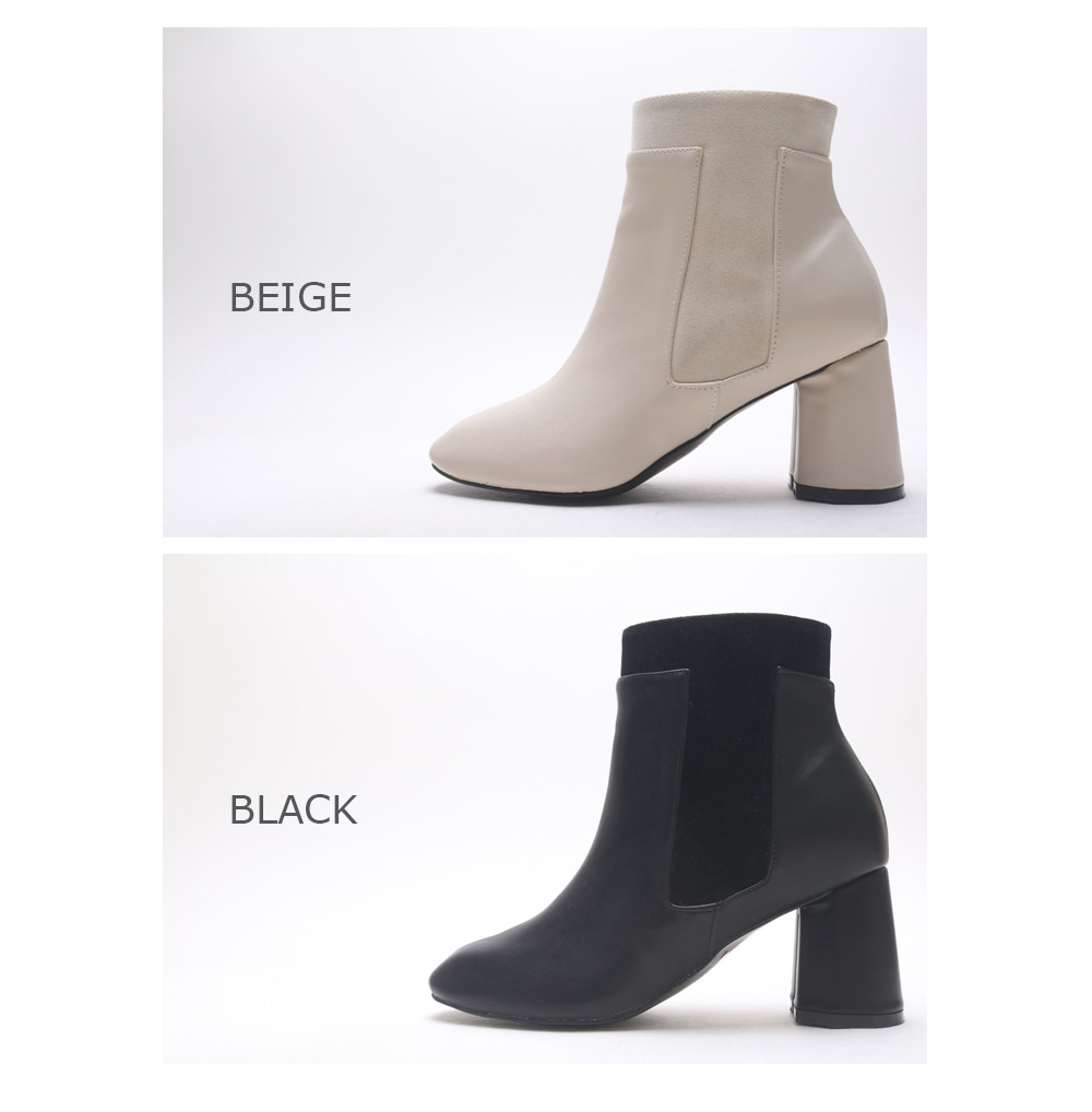 Alba Leather Suede Ankle Boots Beige Black Sheep 7