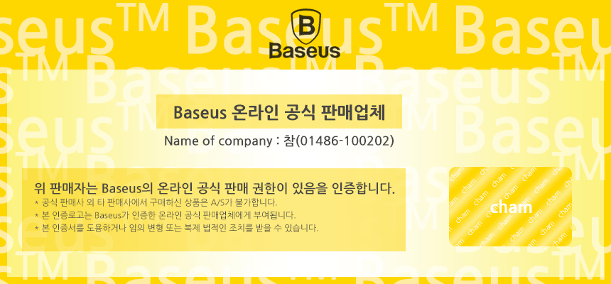 Nylon Plastic Zip Trim Wrap Cable Cham 크로스