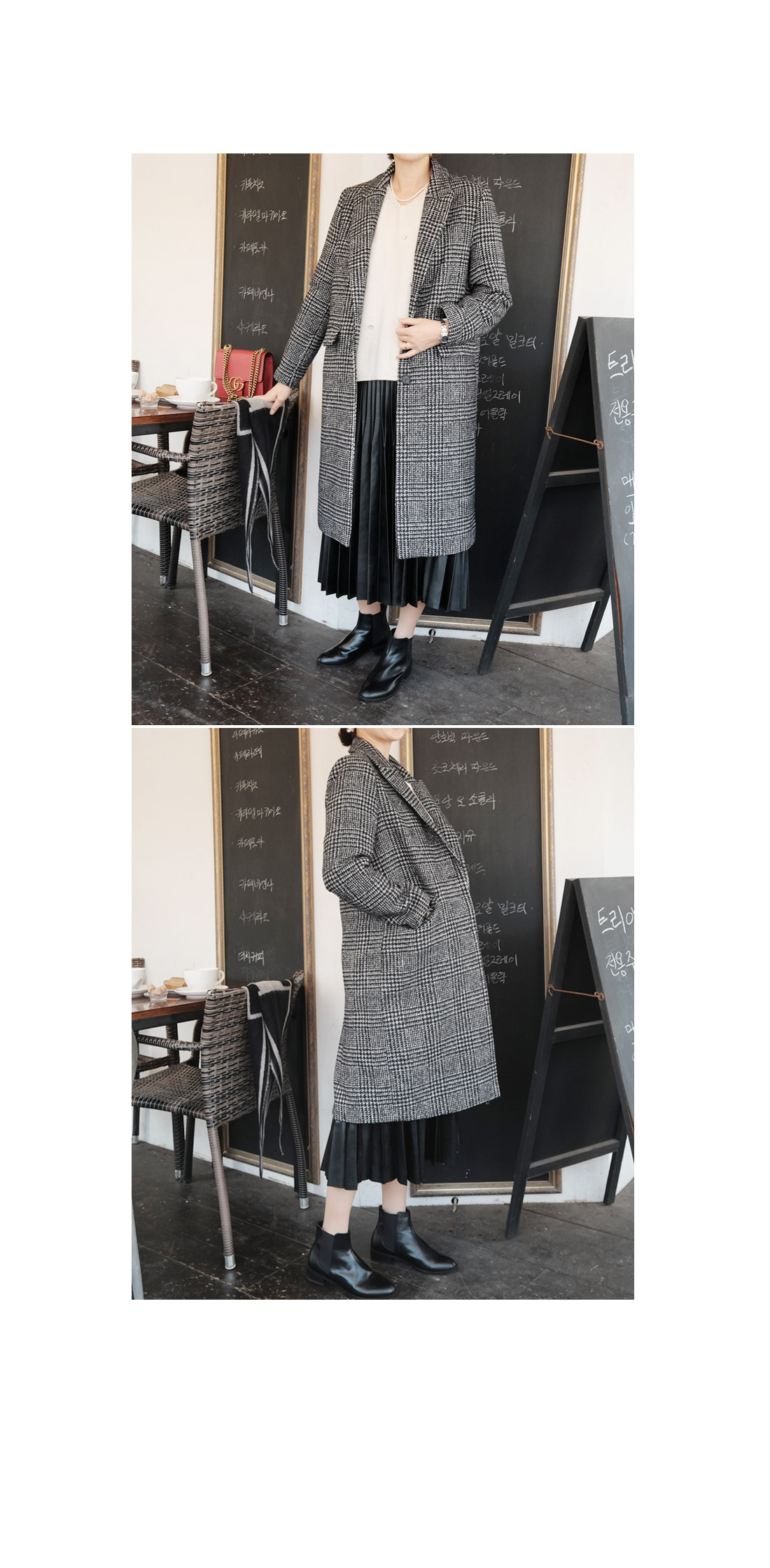 Bloom Mono Premium Reza Long Pleated Skirt Easy Bl