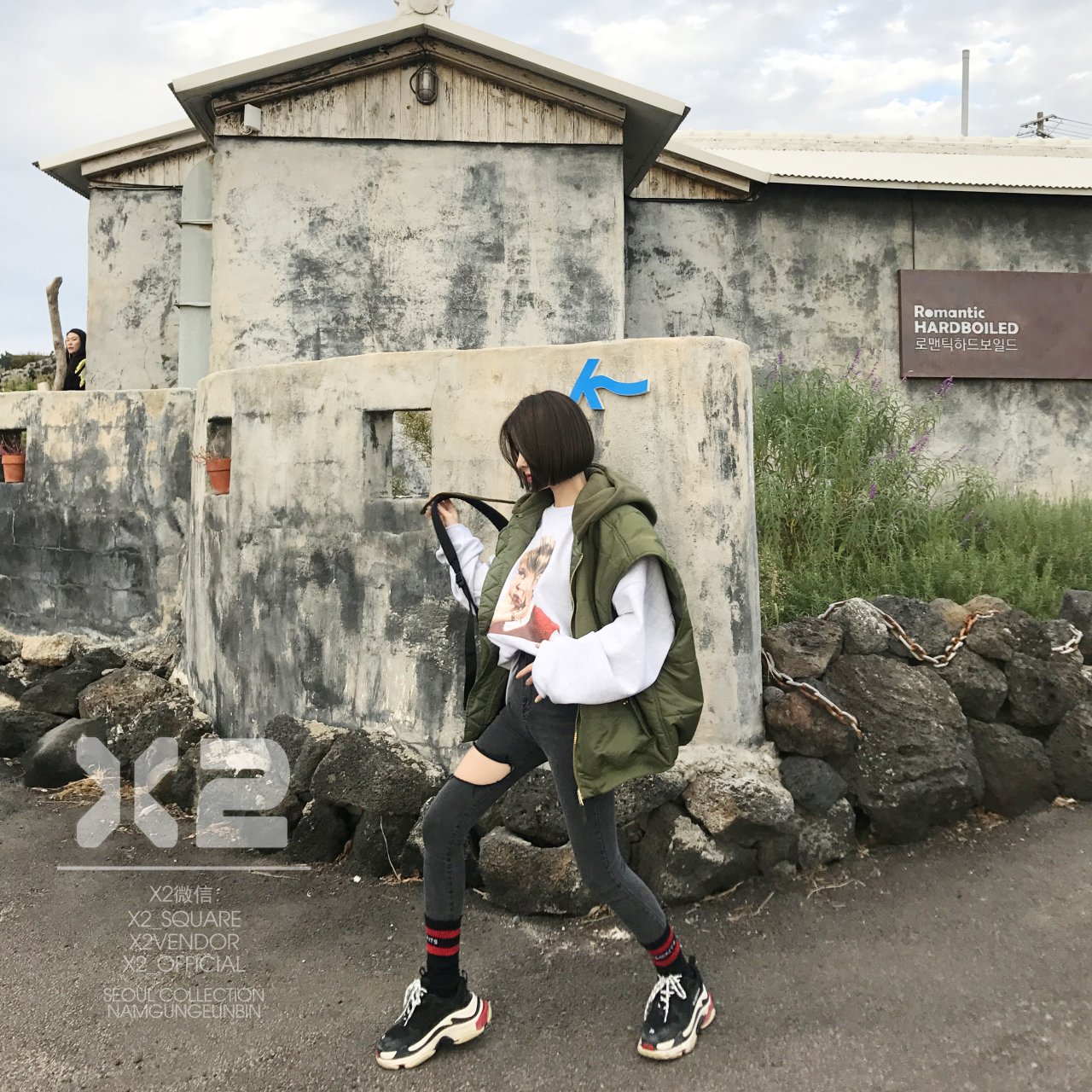 Korea Jeans Pants Squared Grace Skinny x2 Vintage 