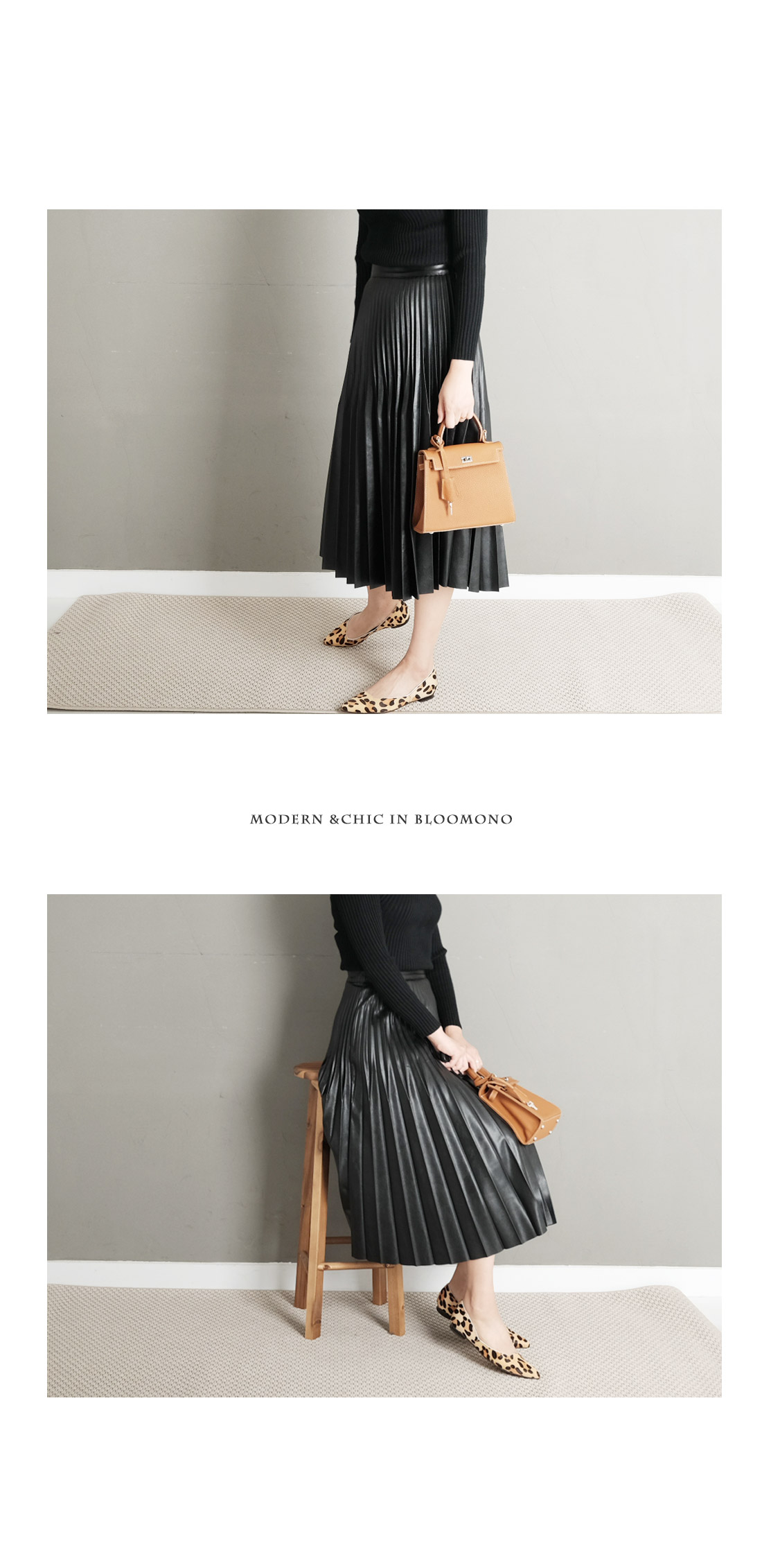 Bloom Mono Premium Reza Long Pleated Skirt Easy Bl