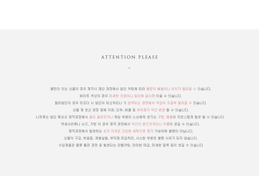 Imported pearl shining wrinkle chiffon long skirt