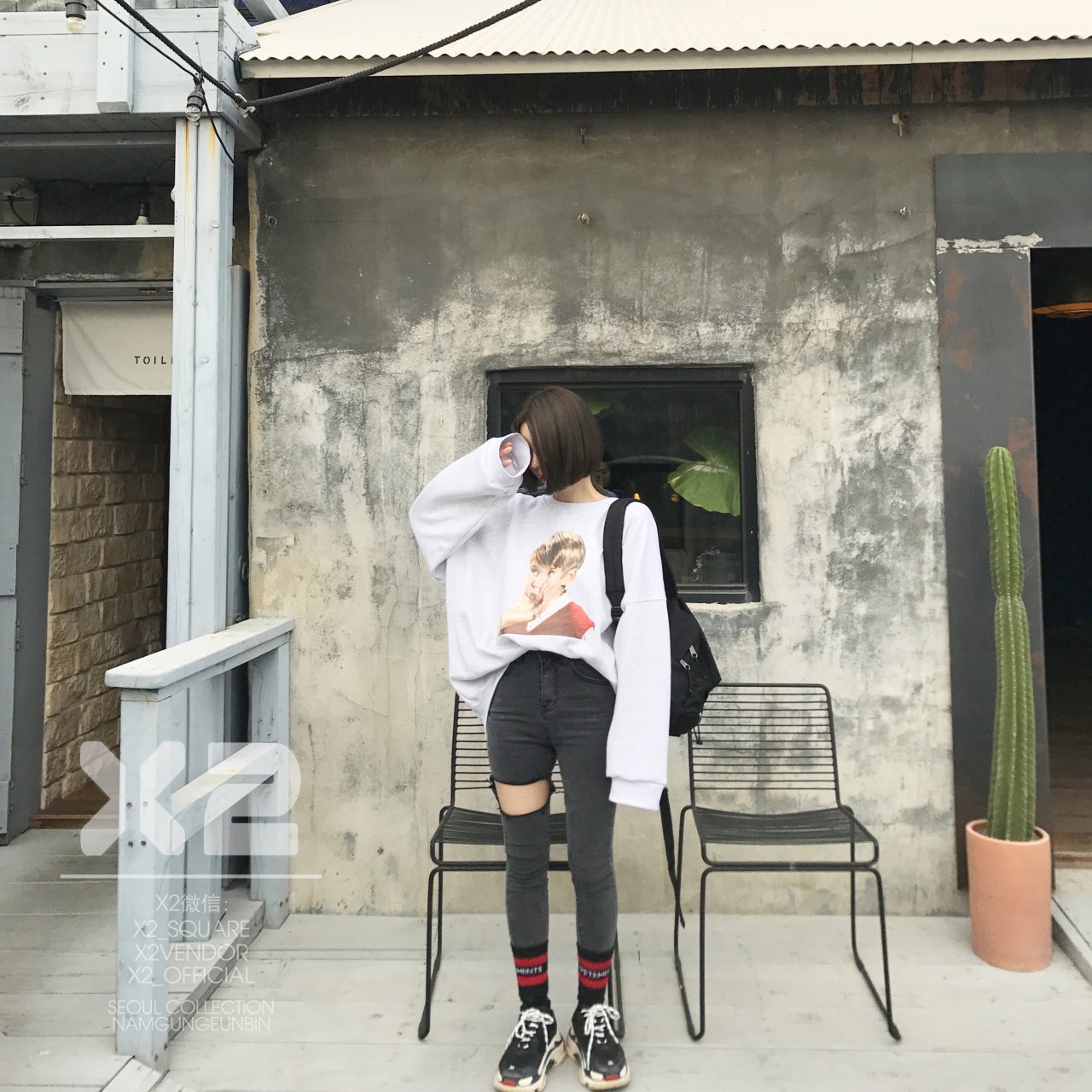 Korea Jeans Pants Squared Grace Skinny x2 Vintage 