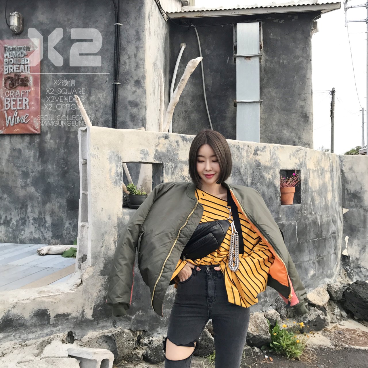 Korea Jeans Pants Squared Grace Skinny x2 Vintage 