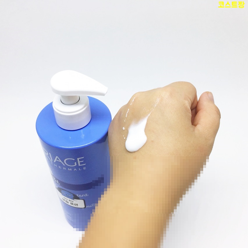 Yu-Gi-Bebee Premier Les Baby Lotion 500ML Costco C