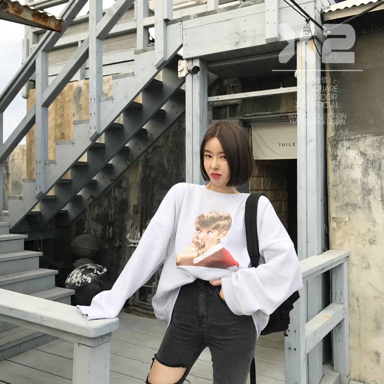 Korea Jeans Pants Squared Grace Skinny x2 Vintage 