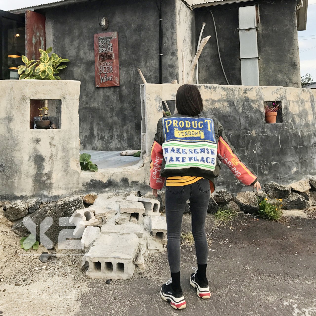 Korea Jeans Pants Squared Grace Skinny x2 Vintage 