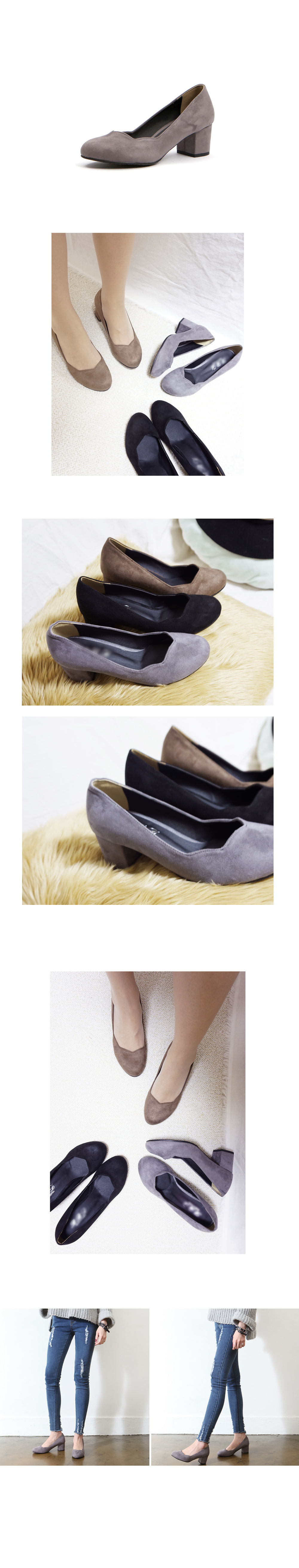 Wavy Mid-Heel Pumps 5cm 7cm Shoe Basic Rounded Nos