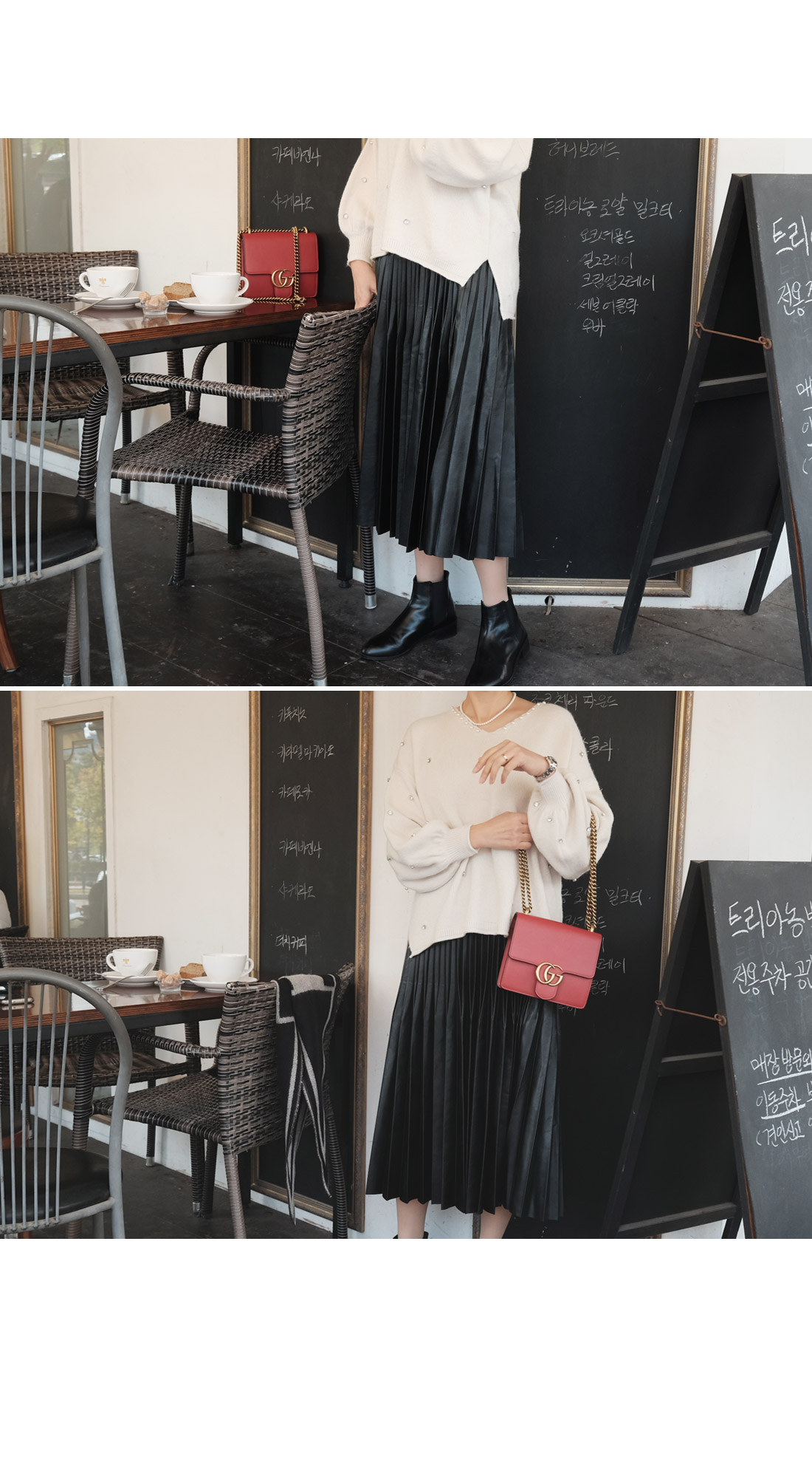 Bloom Mono Premium Reza Long Pleated Skirt Easy Bl