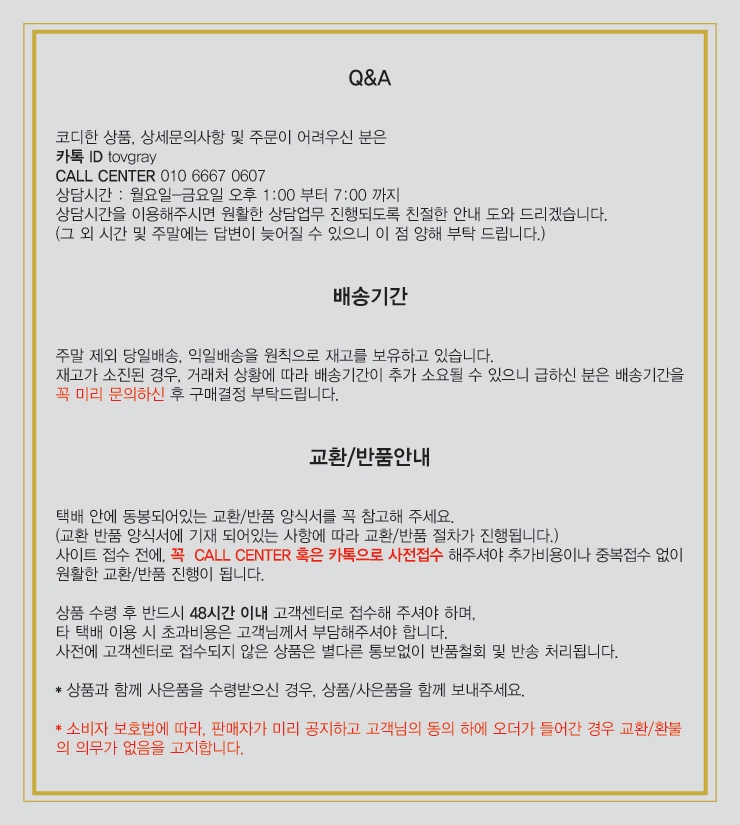 Button mini leather skirt brown, black Leather but