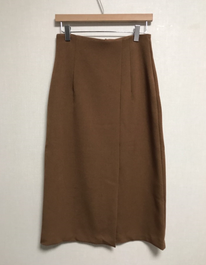Autumn H line high waist long skirts coordination 