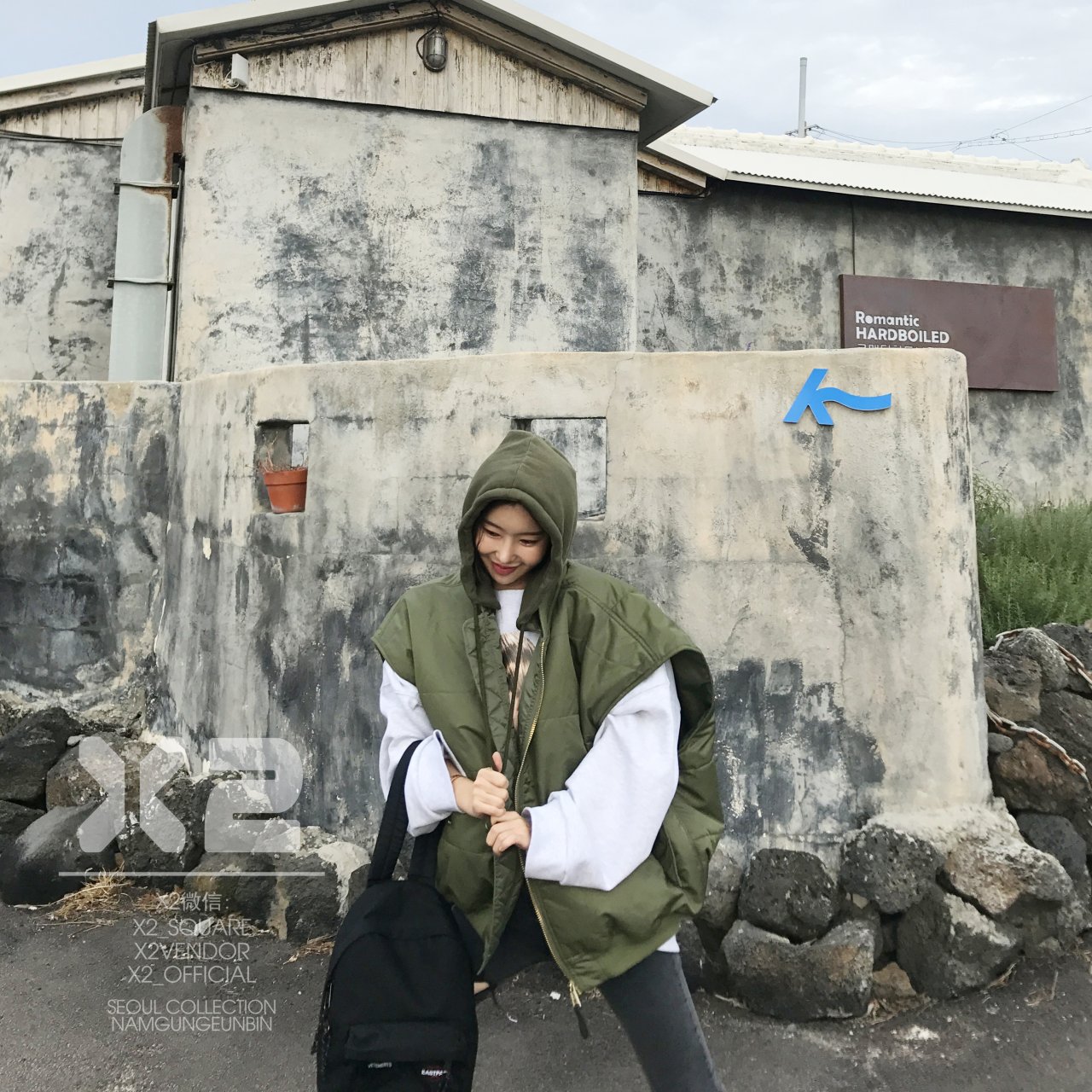 Korea Jeans Pants Squared Grace Skinny x2 Vintage 