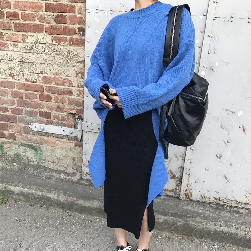 Long knit skirt with skirt