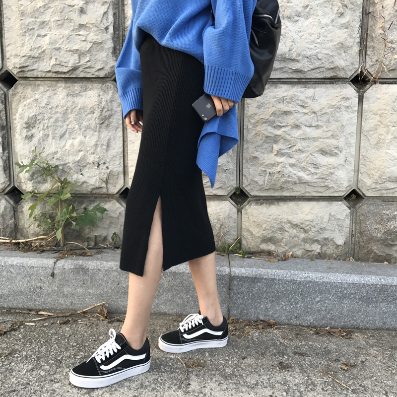 Long knit skirt with skirt