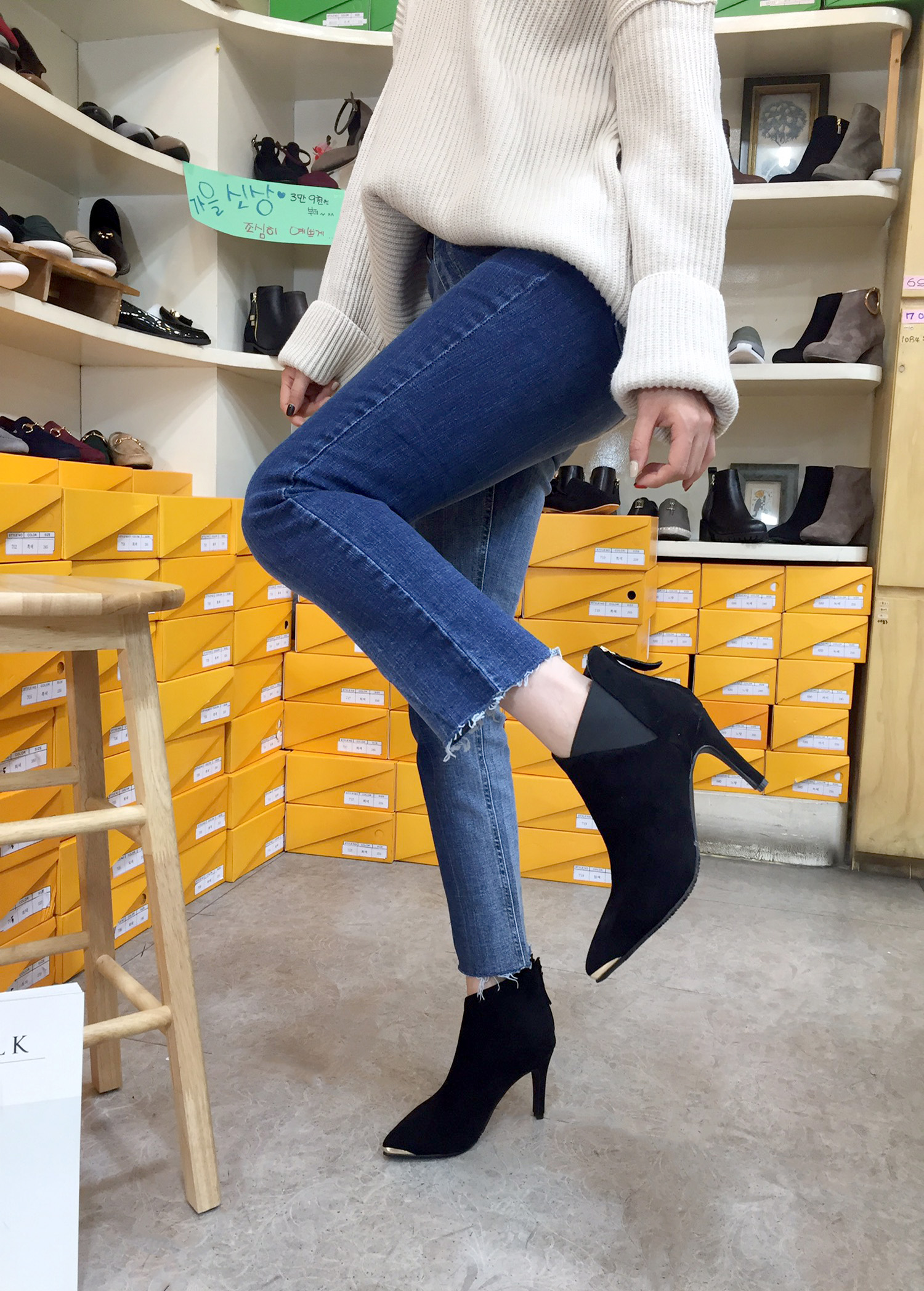 7cm Joshi Simple Suede Stiletto Heel Booty Chelsea