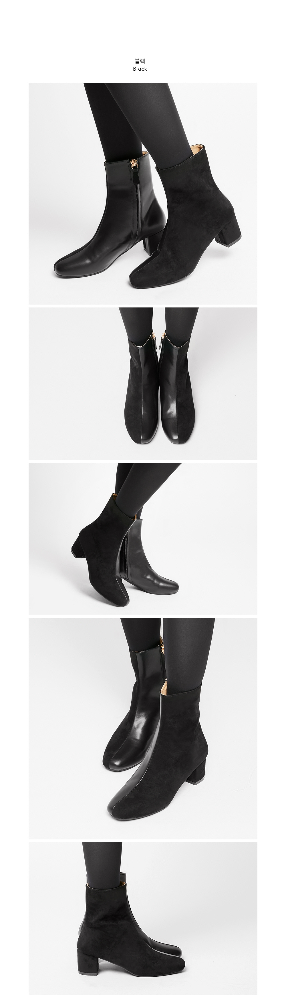 2017 fw Autumn Unique Unique Suede Ankle Boot 4col