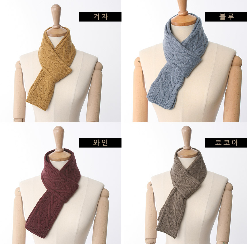 Short small petit muffler men shawl woman couple f