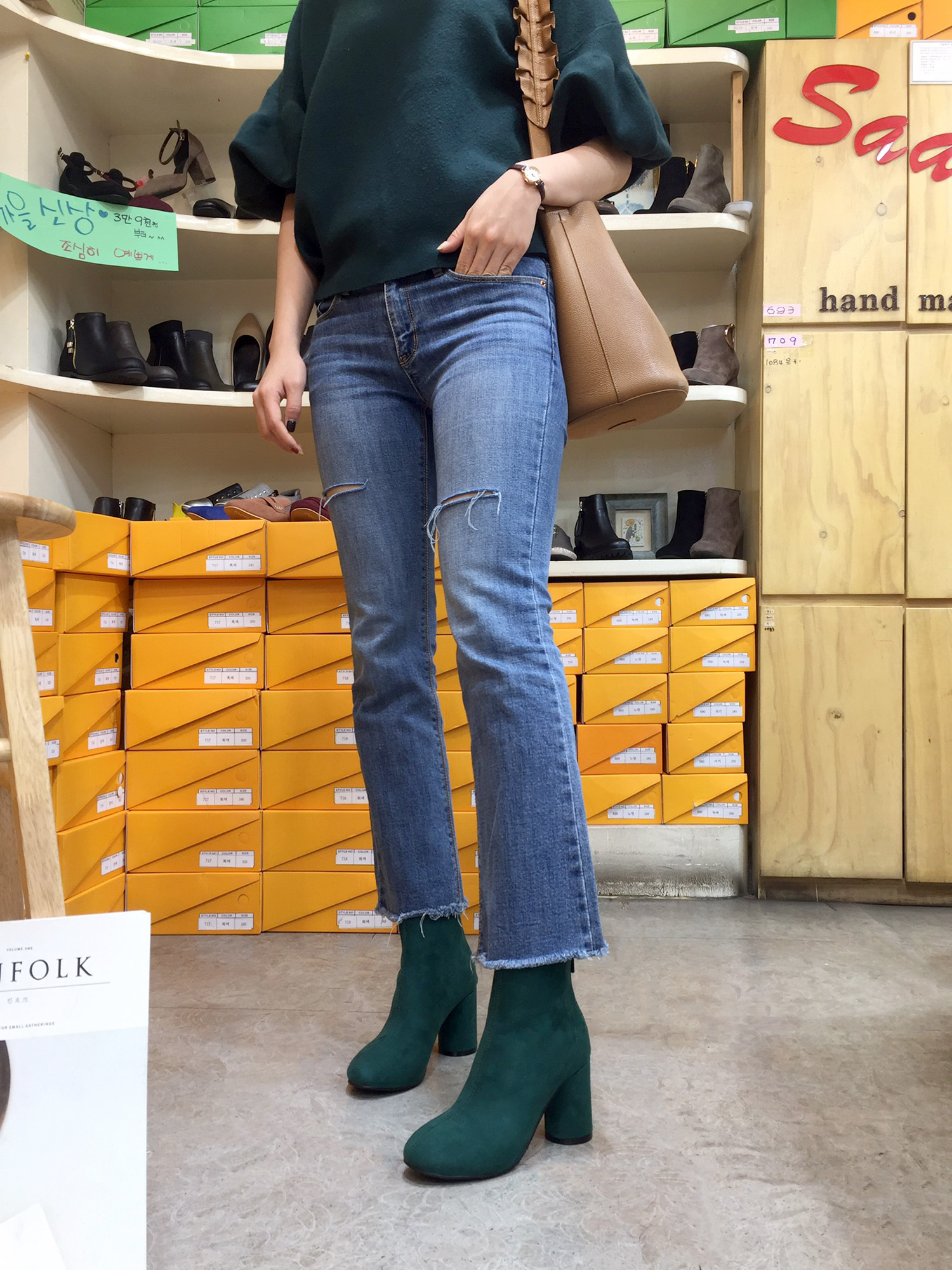 7cm merci simple suede suede round hoodie Ankle bo