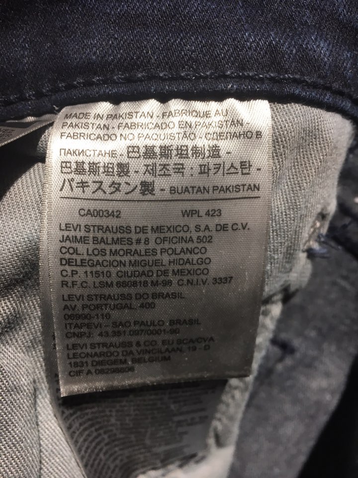 Korea Jeans Pants Levis S Men's Slim Fit Denim 