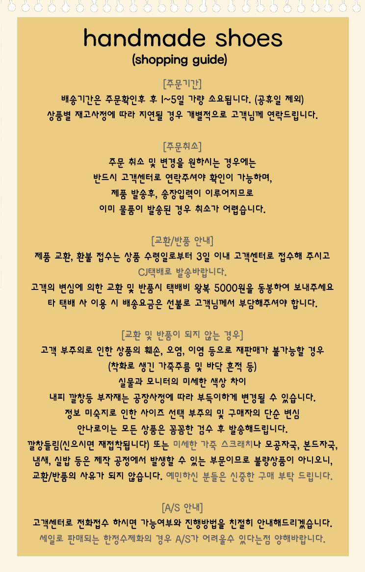 Small amount of handmade specials Satisfy the best