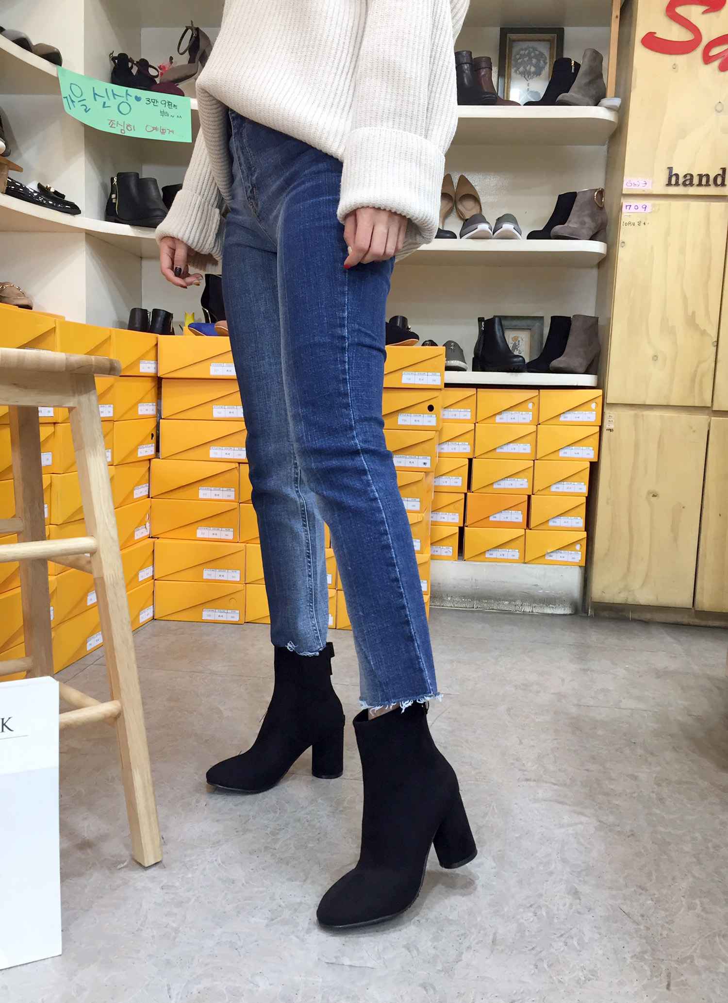 7cm merci simple suede suede round hoodie Ankle bo