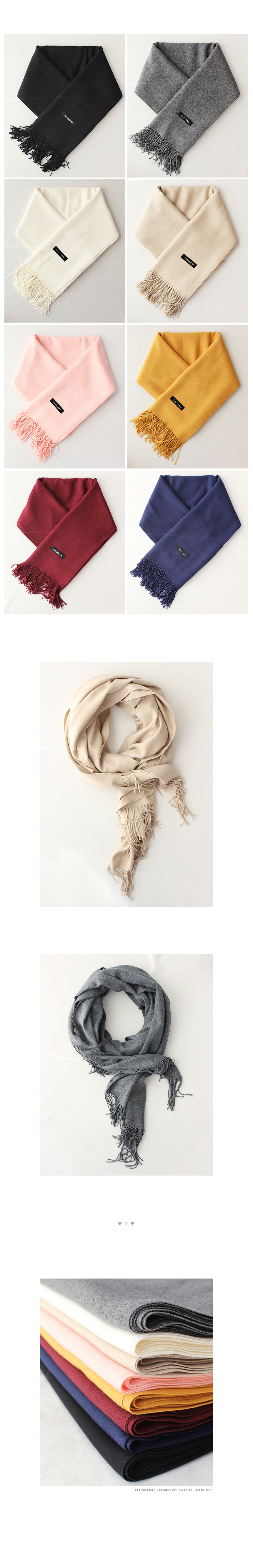 Cashmere muffler Shawl Couple New Year holiday gif