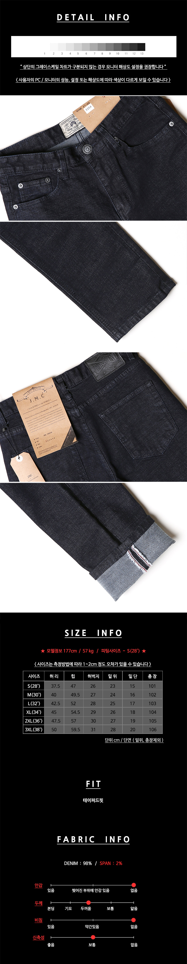 Korea Jeans Pants Tapered Dip Selby Jeans Jeans S 