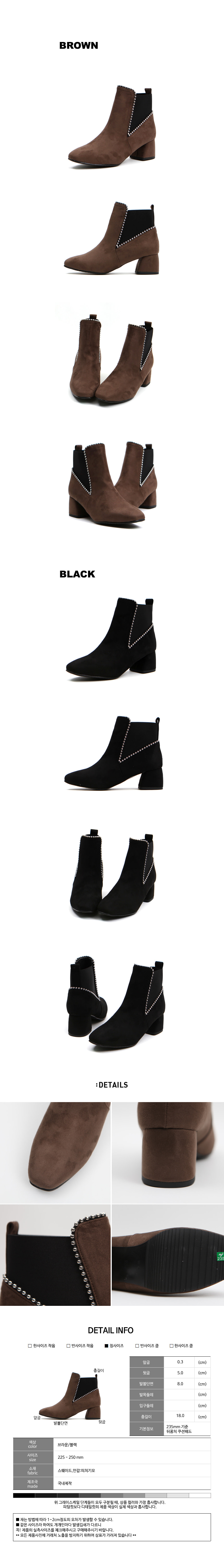 KXM bead lane bending suede ankle boots brushed li