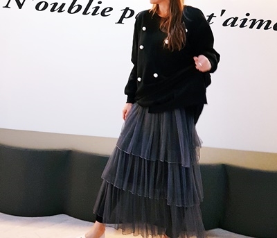 Kang Kang Long Skirt Sun My Way Chiffon Autumn Ben