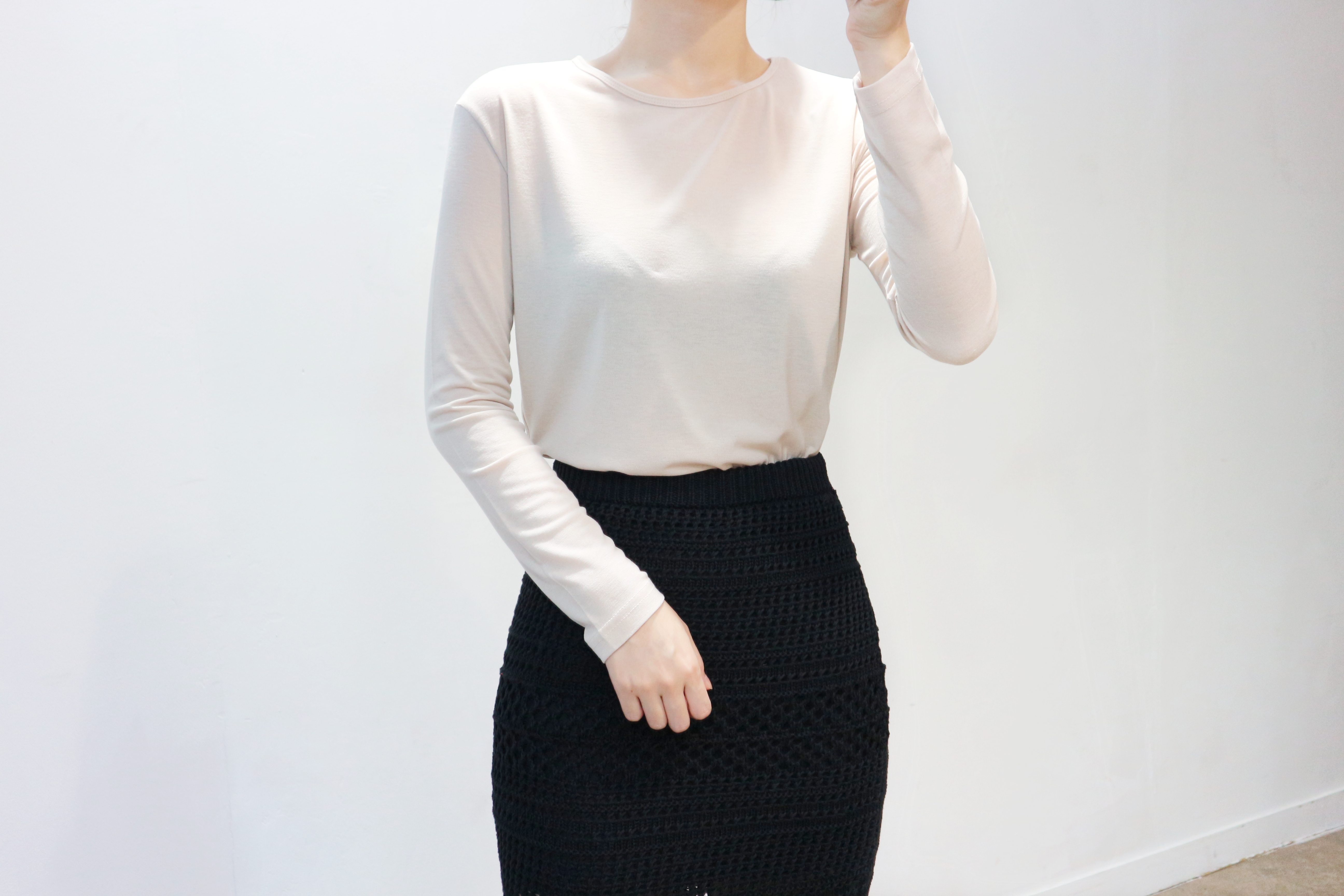 See-through Mermaid Knit Long Skirt Skirt Bending