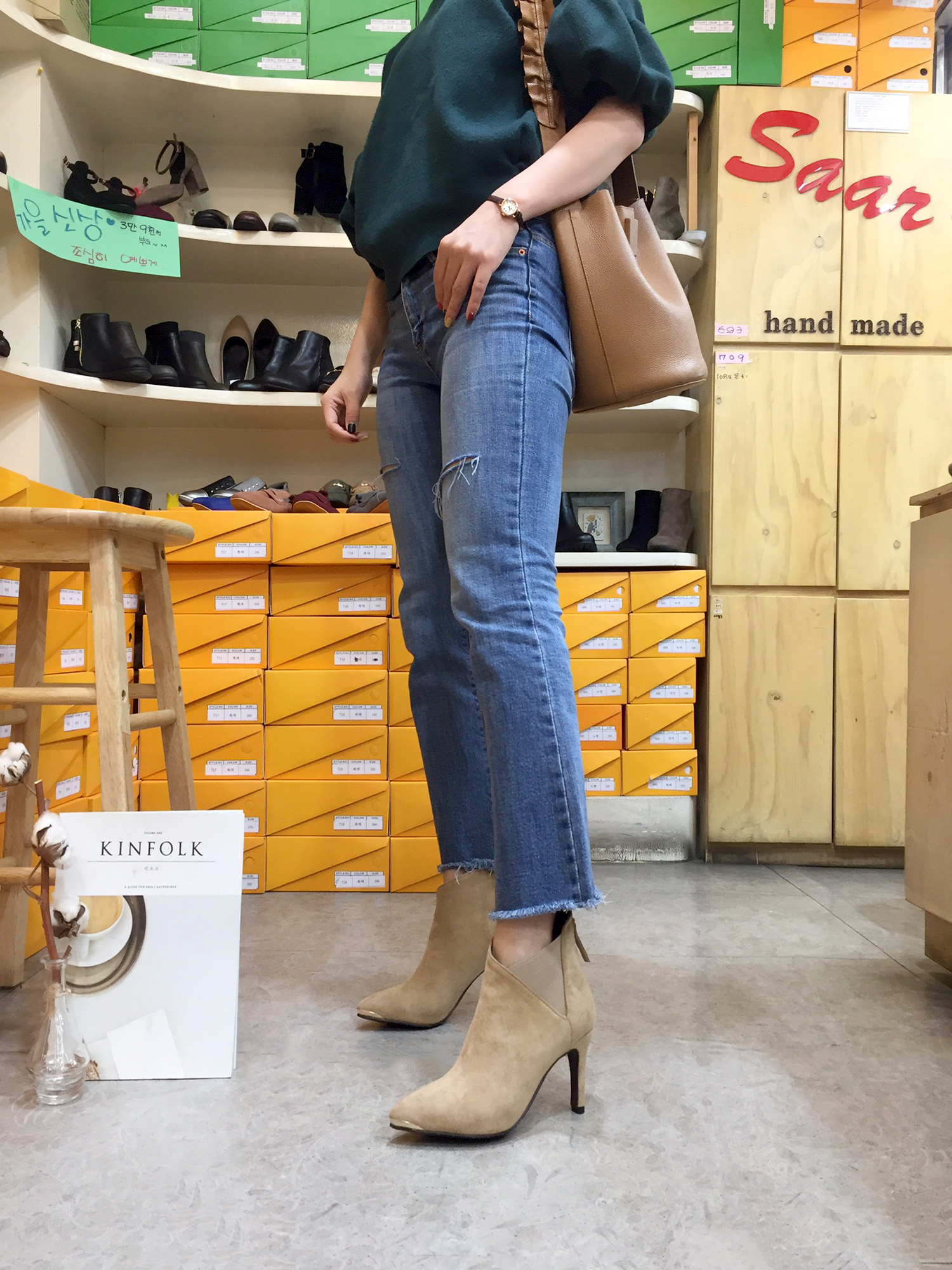 7cm Joshi Simple Suede Stiletto Heel Booty Chelsea