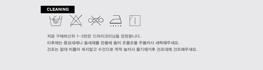 Cashmere muffler 13 color Couple gift man warm cle