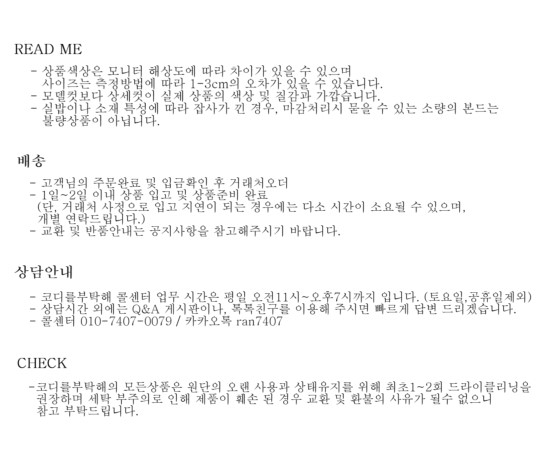 Korea Jeans Pants Pants Denim Pants Denim Pants De