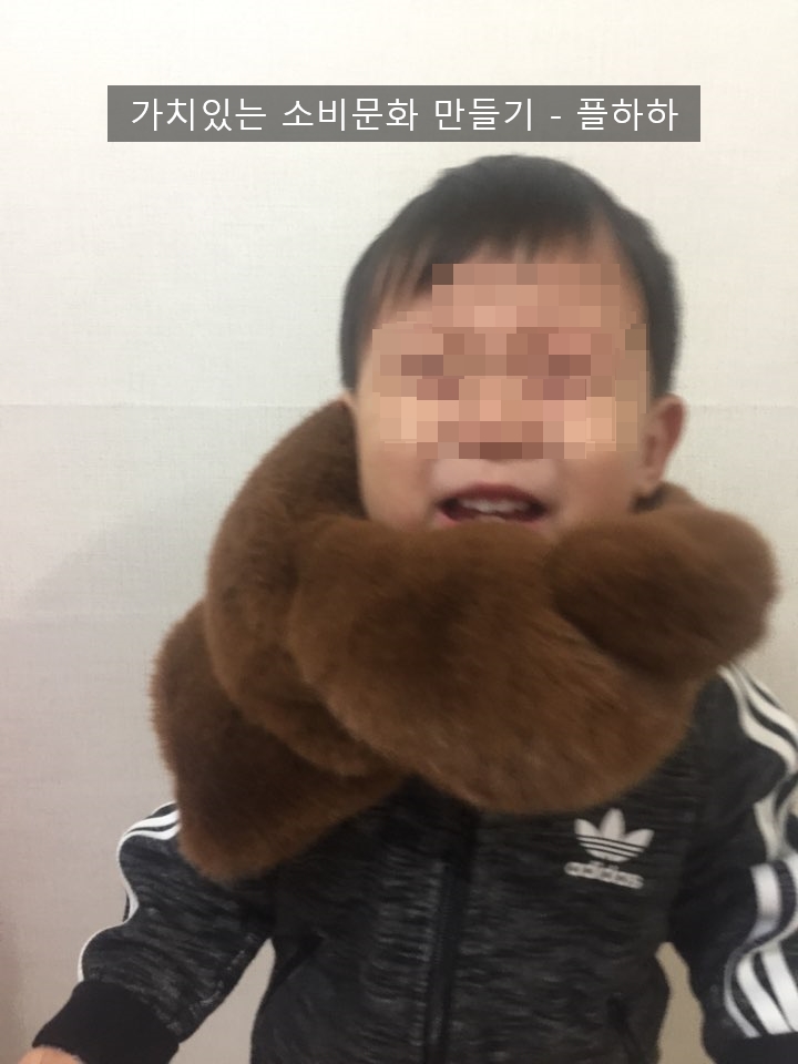 Fake fur eco fur shawl celebrity sponsor fake fur 