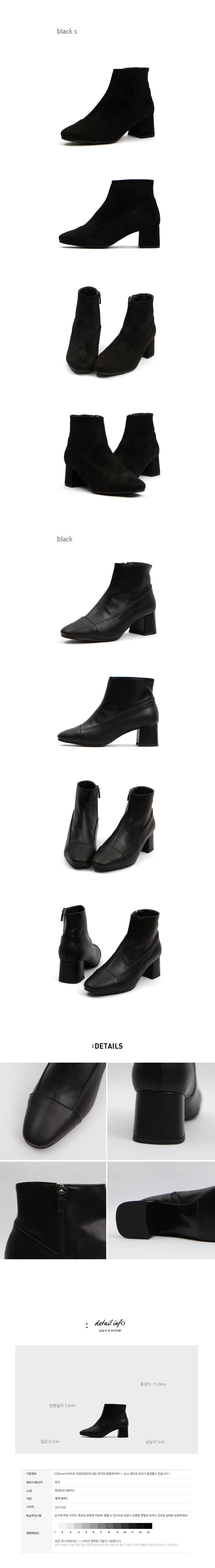 Vera suede Ankle boots Basic zipper Women's ang