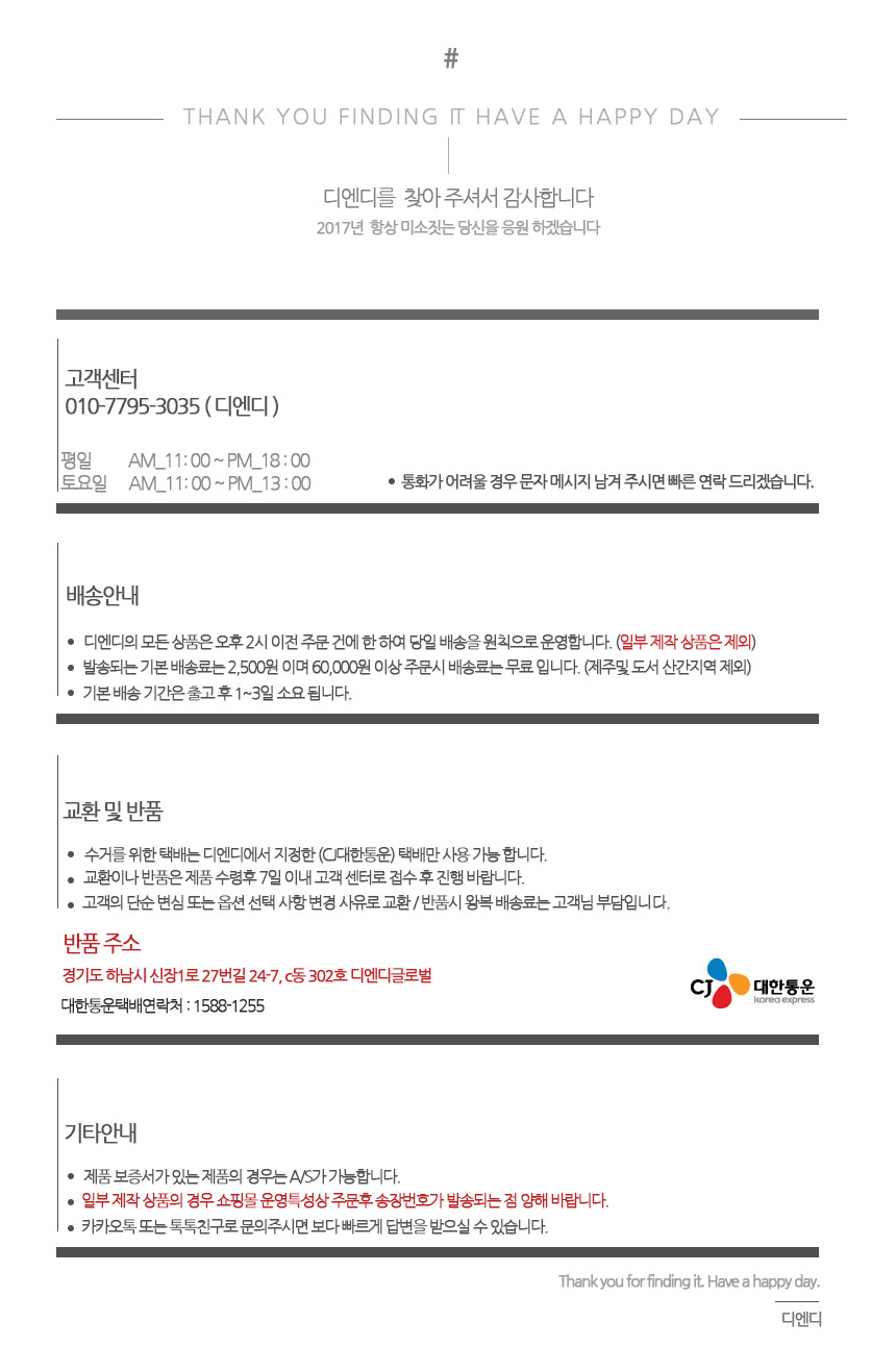 Martiderm Black Diamond Spain Ampoule Vitamin Comp