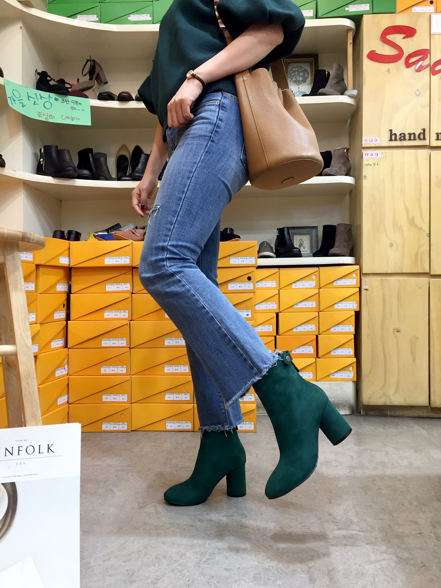 7cm merci simple suede suede round hoodie Ankle bo