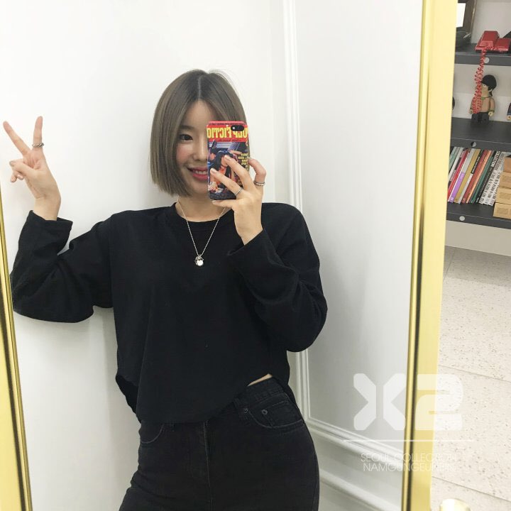 Korea Jeans Pants Square x 2 Black Hole Pants