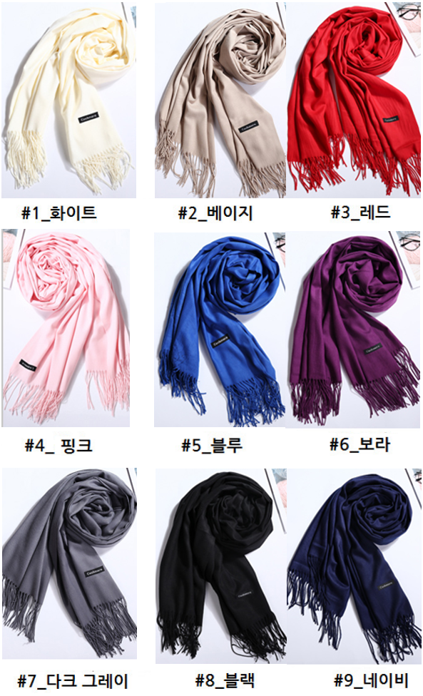 Cashmere muffler 9color shawl man couple winter gi