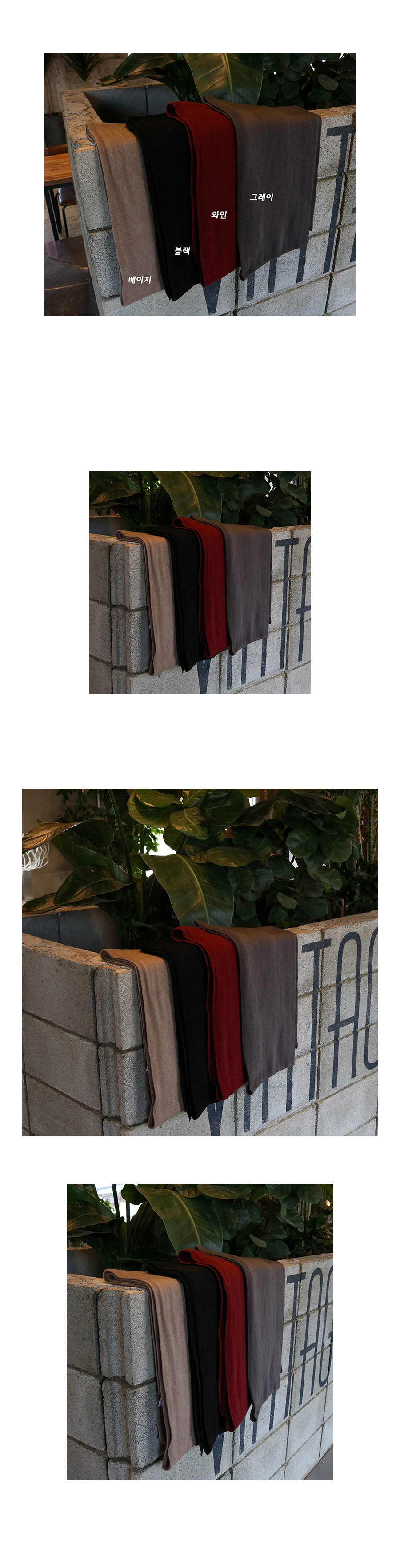 Unisex Basic Muffler Simple and casual design Uniq