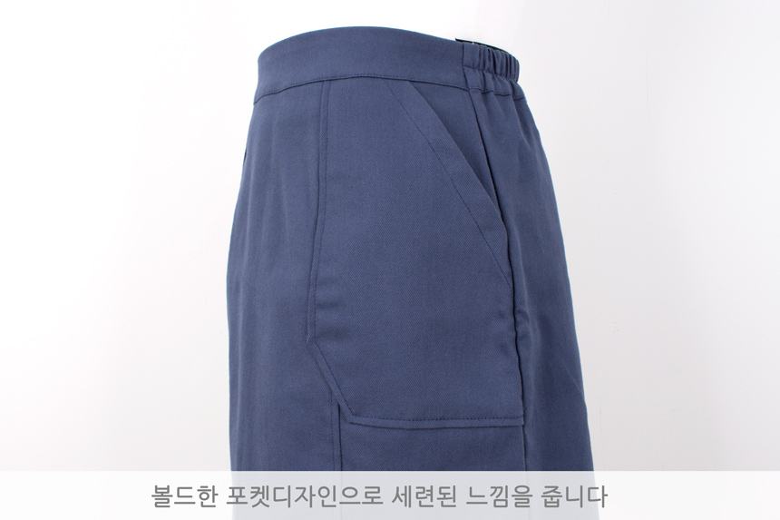 Pocket Detail Mini Skirt Lovely Pastel Campus Look