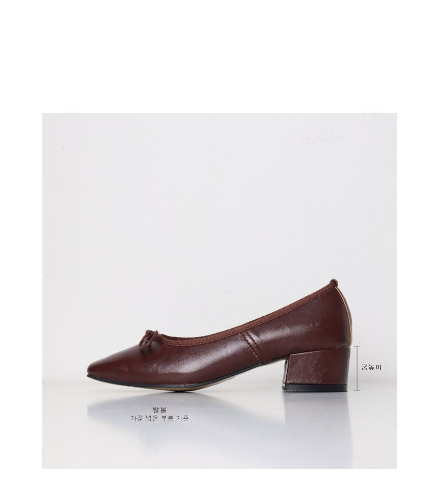 Ribbon Square Mid-Hill 4cm 20s Women's Shoes Gi