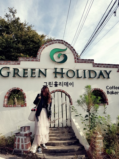 Kang Kang Long Skirt Sun My Way Chiffon Autumn Ben