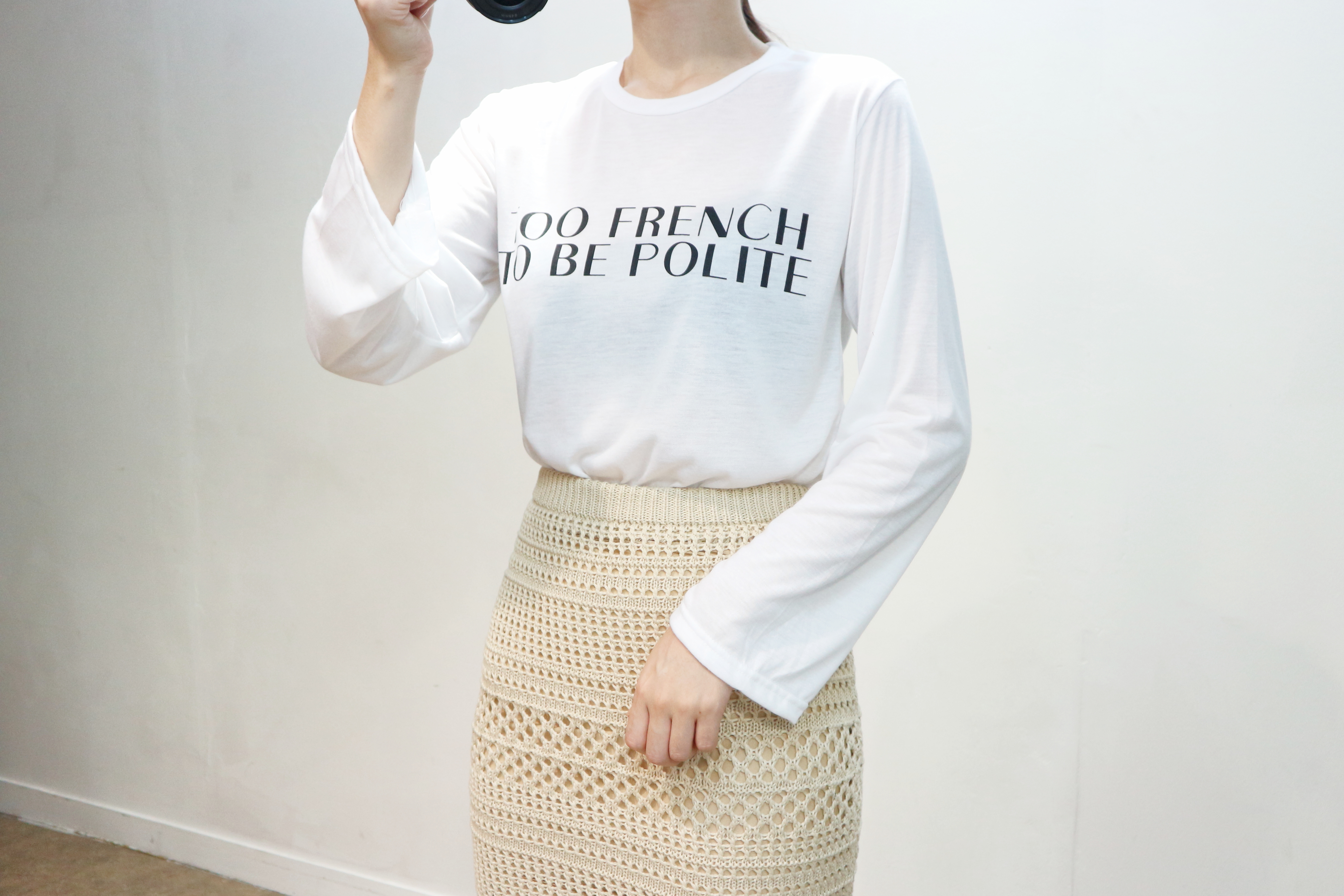 See-through Mermaid Knit Long Skirt Skirt Bending