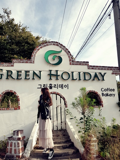 Kang Kang Long Skirt Sun My Way Chiffon Autumn Ben