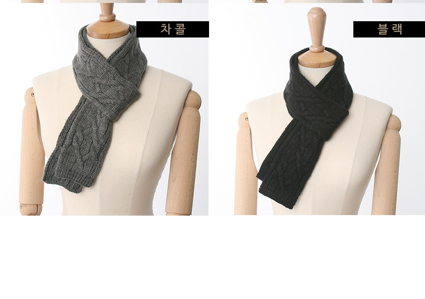 Short small petit muffler men shawl woman couple f