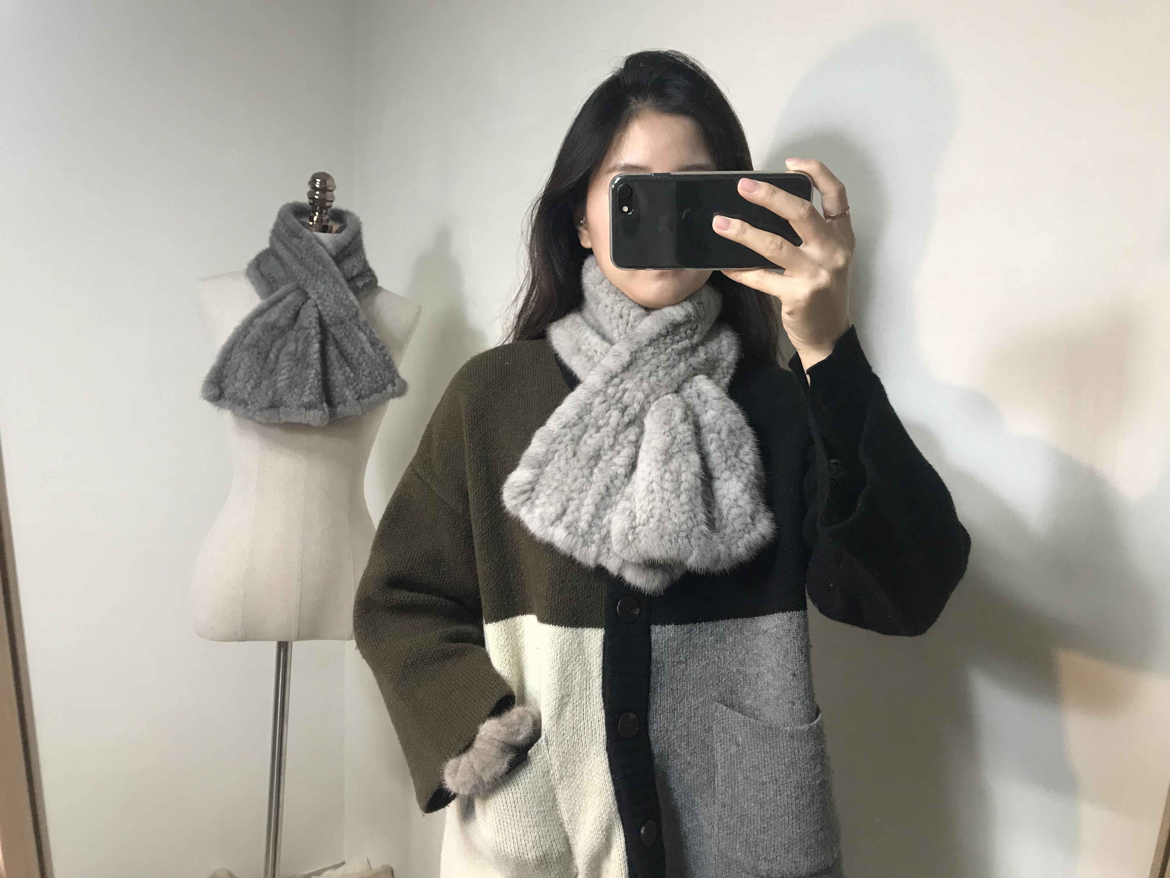 Mink muffler horn
