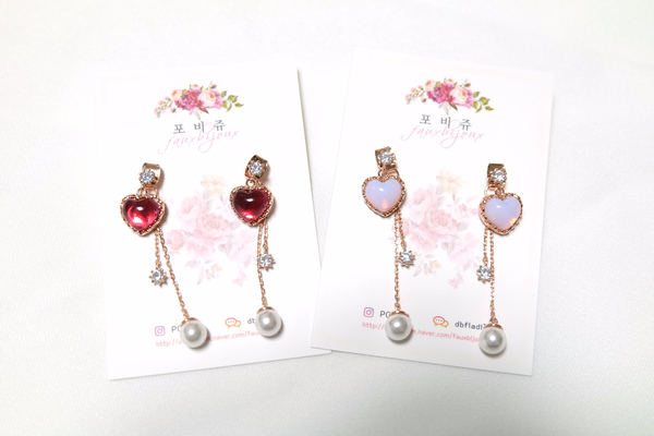 Heart pearl drop earrings Cute cute cute little ch