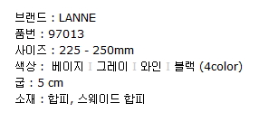 2017 fw Autumn Unique Unique Suede Ankle Boot 4col