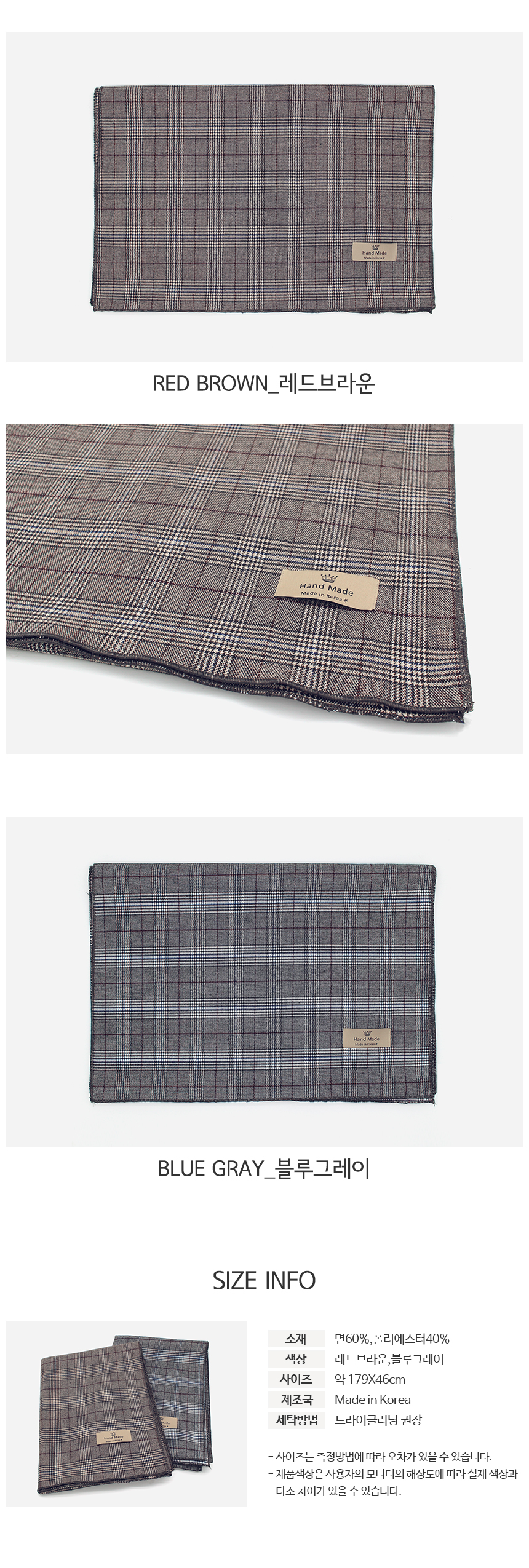 Unisex Square Check Muffler Shawl Autumn Winter Wo